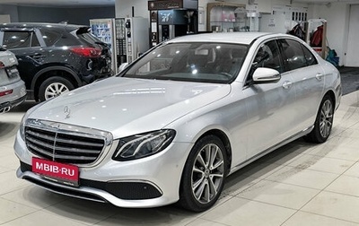 Mercedes-Benz E-Класс, 2018 год, 3 350 000 рублей, 1 фотография