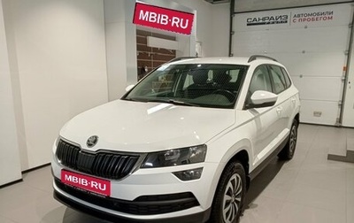Skoda Karoq I, 2021 год, 2 399 000 рублей, 1 фотография