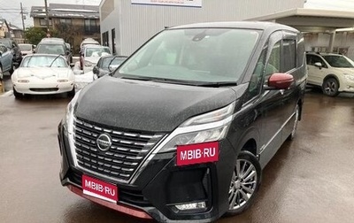 Nissan Serena IV, 2021 год, 2 200 000 рублей, 1 фотография