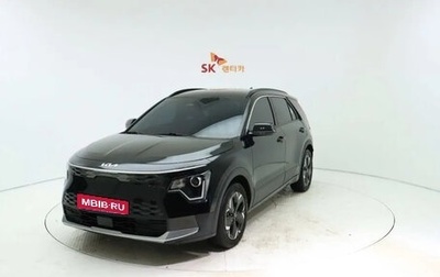 KIA Niro, 2023 год, 1 950 000 рублей, 1 фотография