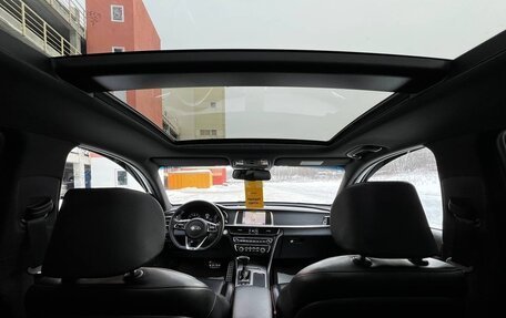 KIA Optima IV, 2018 год, 1 840 000 рублей, 27 фотография