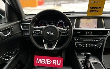 KIA Optima IV, 2018 год, 1 840 000 рублей, 29 фотография