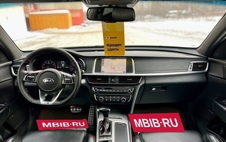 KIA Optima IV, 2018 год, 1 840 000 рублей, 21 фотография