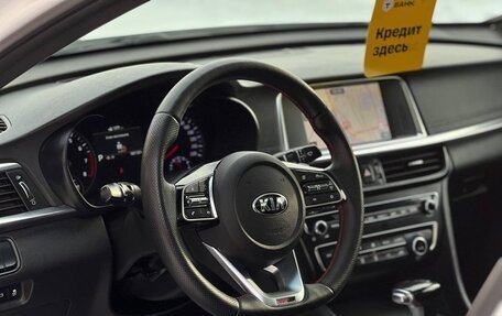 KIA Optima IV, 2018 год, 1 840 000 рублей, 37 фотография