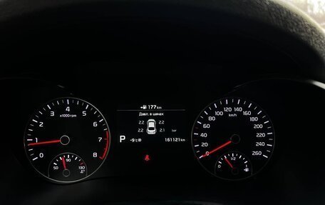 KIA Optima IV, 2018 год, 1 840 000 рублей, 39 фотография