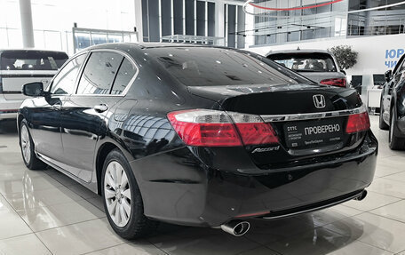 Honda Accord IX рестайлинг, 2013 год, 1 520 000 рублей, 7 фотография
