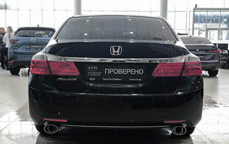 Honda Accord IX рестайлинг, 2013 год, 1 520 000 рублей, 6 фотография