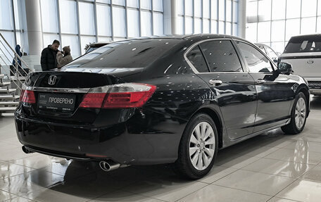 Honda Accord IX рестайлинг, 2013 год, 1 520 000 рублей, 5 фотография