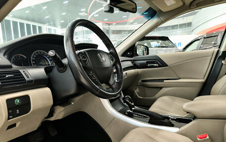 Honda Accord IX рестайлинг, 2013 год, 1 520 000 рублей, 16 фотография