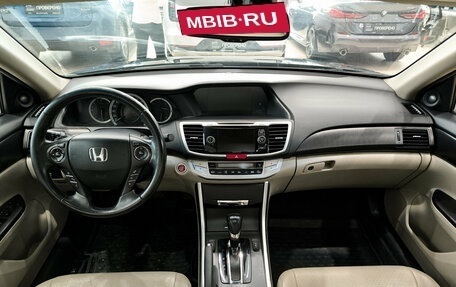 Honda Accord IX рестайлинг, 2013 год, 1 520 000 рублей, 14 фотография
