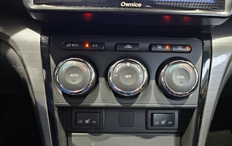 Mazda 6, 2012 год, 699 000 рублей, 10 фотография