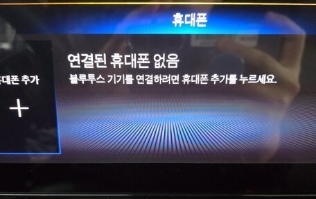 Chevrolet Trax, 2023 год, 1 914 000 рублей, 15 фотография