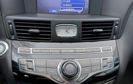 Infiniti Q70 I, 2015 год, 2 150 000 рублей, 6 фотография