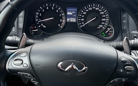 Infiniti Q70 I, 2015 год, 2 150 000 рублей, 7 фотография
