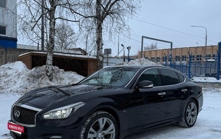 Infiniti Q70 I, 2015 год, 2 150 000 рублей, 11 фотография