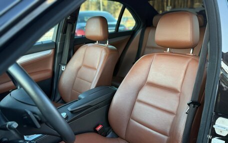 Mercedes-Benz C-Класс, 2008 год, 1 100 000 рублей, 18 фотография