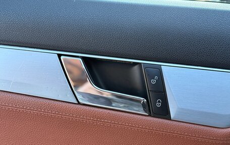 Mercedes-Benz C-Класс, 2008 год, 1 100 000 рублей, 15 фотография