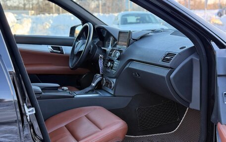 Mercedes-Benz C-Класс, 2008 год, 1 100 000 рублей, 25 фотография