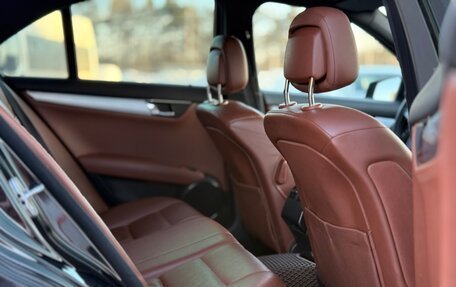 Mercedes-Benz C-Класс, 2008 год, 1 100 000 рублей, 24 фотография