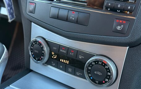 Mercedes-Benz C-Класс, 2008 год, 1 100 000 рублей, 30 фотография