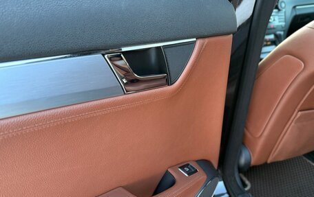 Mercedes-Benz C-Класс, 2008 год, 1 100 000 рублей, 21 фотография