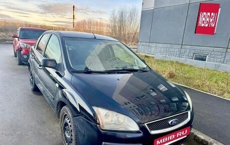 Ford Focus II рестайлинг, 2007 год, 400 000 рублей, 6 фотография