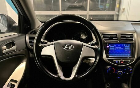 Hyundai Solaris II рестайлинг, 2013 год, 860 000 рублей, 10 фотография