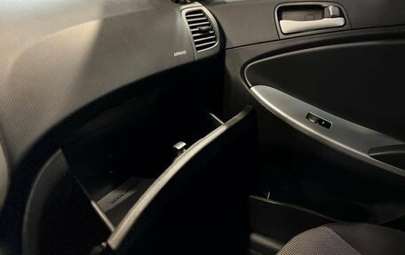 Hyundai Solaris II рестайлинг, 2013 год, 860 000 рублей, 29 фотография