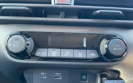 Nissan Note, 2021 год, 986 000 рублей, 18 фотография