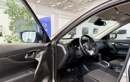 Nissan X-Trail, 2019 год, 2 250 000 рублей, 8 фотография