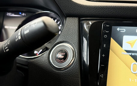 Nissan X-Trail, 2019 год, 2 250 000 рублей, 20 фотография