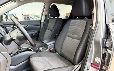 Nissan X-Trail, 2019 год, 2 250 000 рублей, 12 фотография