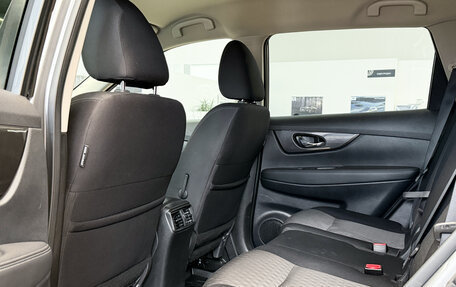 Nissan X-Trail, 2019 год, 2 250 000 рублей, 22 фотография