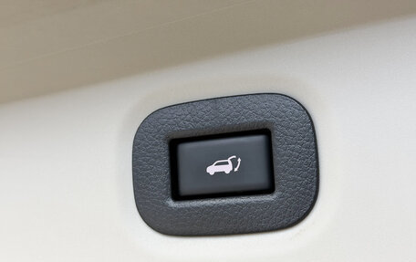 Nissan X-Trail, 2019 год, 2 250 000 рублей, 24 фотография