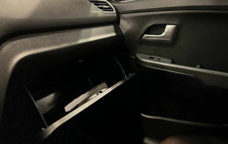 KIA Rio III рестайлинг, 2015 год, 1 170 000 рублей, 27 фотография