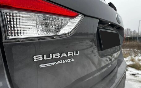 Subaru Forester, 2022 год, 2 500 000 рублей, 10 фотография