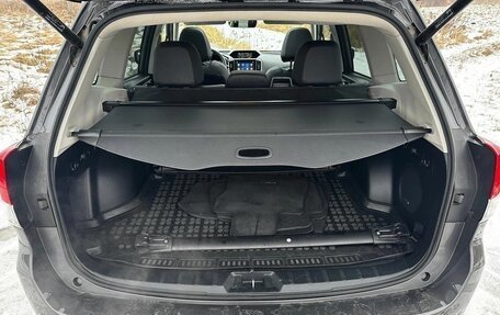 Subaru Forester, 2022 год, 2 500 000 рублей, 14 фотография