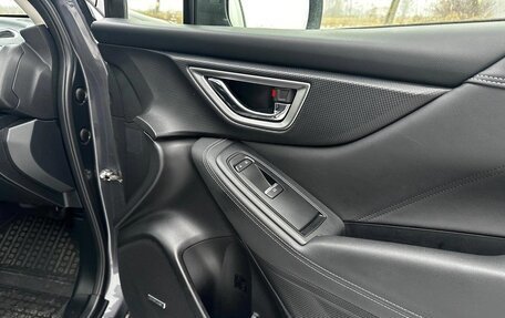 Subaru Forester, 2022 год, 2 500 000 рублей, 20 фотография