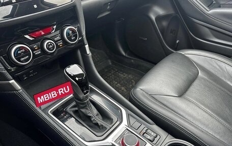 Subaru Forester, 2022 год, 2 500 000 рублей, 28 фотография