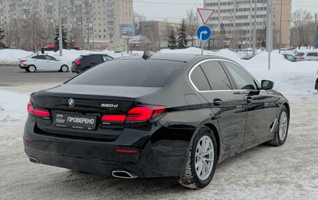 BMW 5 серия, 2021 год, 4 490 000 рублей, 6 фотография