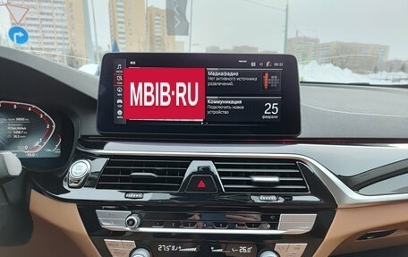 BMW 5 серия, 2021 год, 4 490 000 рублей, 18 фотография