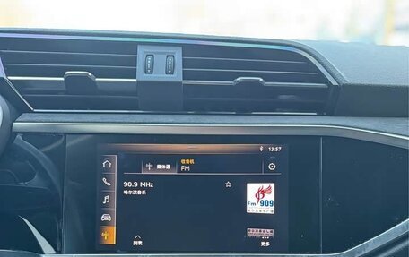 Audi Q3, 2022 год, 2 465 000 рублей, 8 фотография