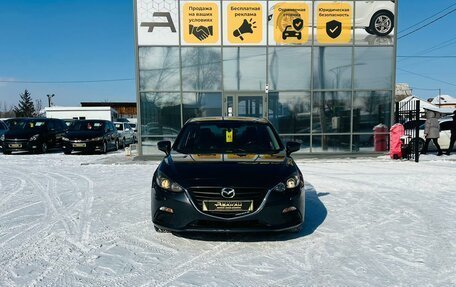 Mazda 3, 2015 год, 1 429 000 рублей, 3 фотография