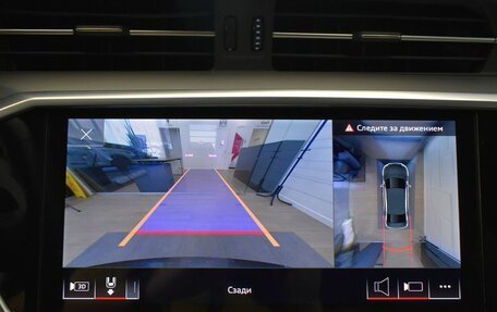 Audi A6, 2021 год, 4 229 000 рублей, 22 фотография