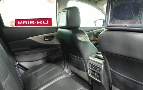 Nissan Murano, 2019 год, 2 745 000 рублей, 11 фотография