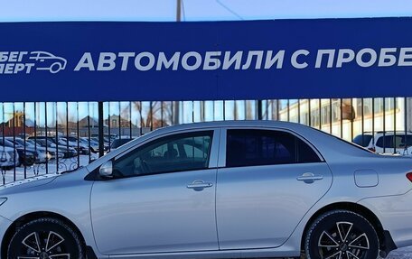Toyota Corolla, 2012 год, 1 190 000 рублей, 3 фотография
