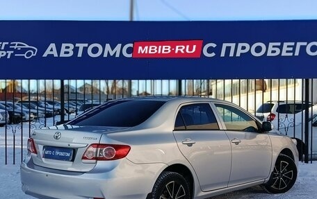 Toyota Corolla, 2012 год, 1 190 000 рублей, 7 фотография