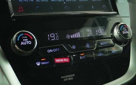 Nissan Murano, 2019 год, 2 745 000 рублей, 13 фотография