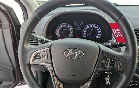 Hyundai Solaris II рестайлинг, 2012 год, 785 000 рублей, 14 фотография