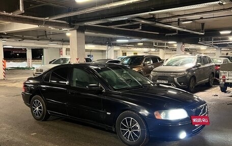 Volvo S60 III, 2006 год, 590 000 рублей, 7 фотография